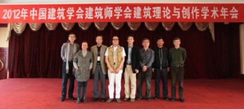 奥意建筑工程设计有限公司