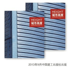 奥意建筑工程设计有限公司