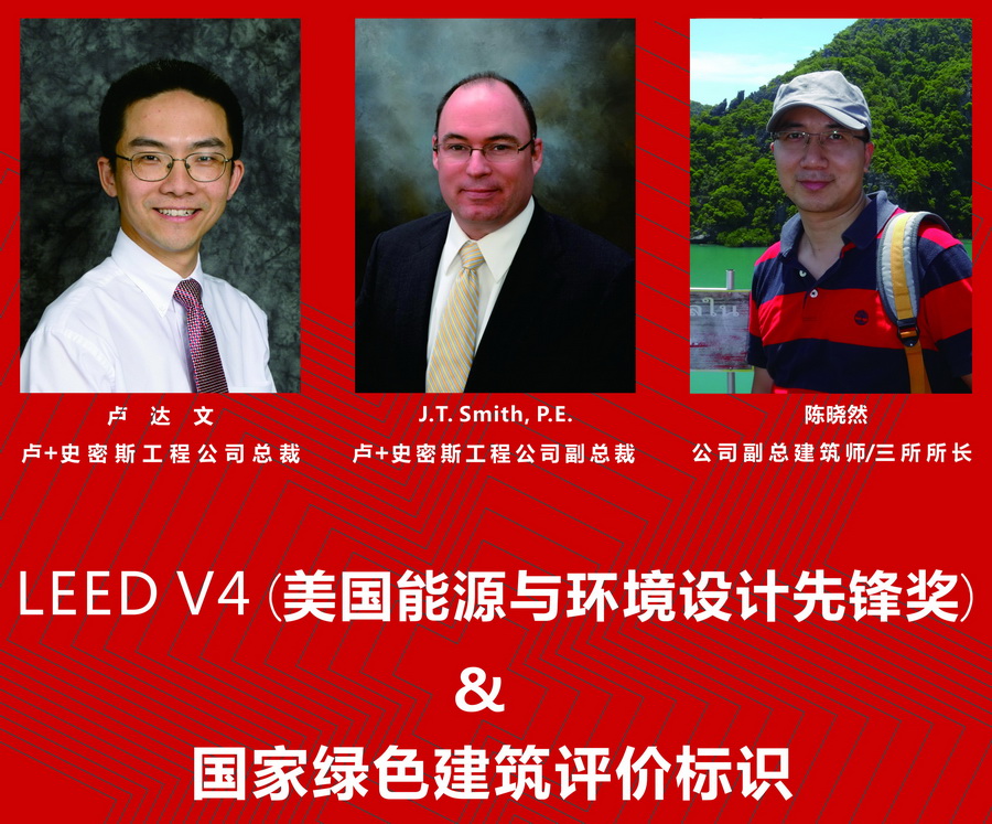 奥意建筑工程设计有限公司