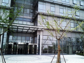 奥意建筑工程设计有限公司