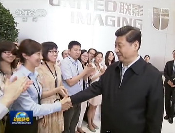 奥意建筑工程设计有限公司