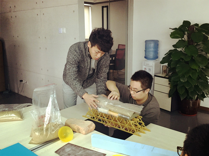 奥意建筑工程设计有限公司