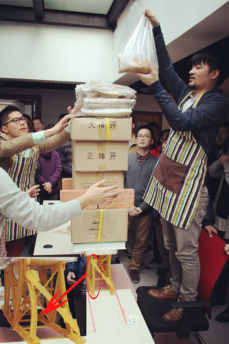 奥意建筑工程设计有限公司