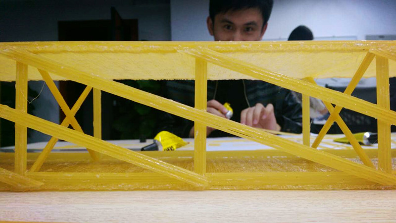奥意建筑工程设计有限公司