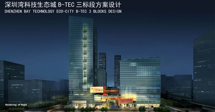 奥意建筑工程设计有限公司