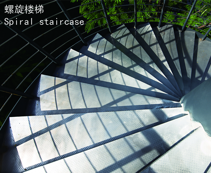 奥意建筑工程设计有限公司