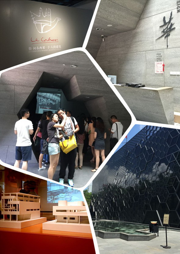 奥意建筑工程设计有限公司