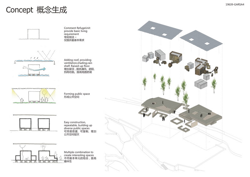 奥意建筑工程设计有限公司