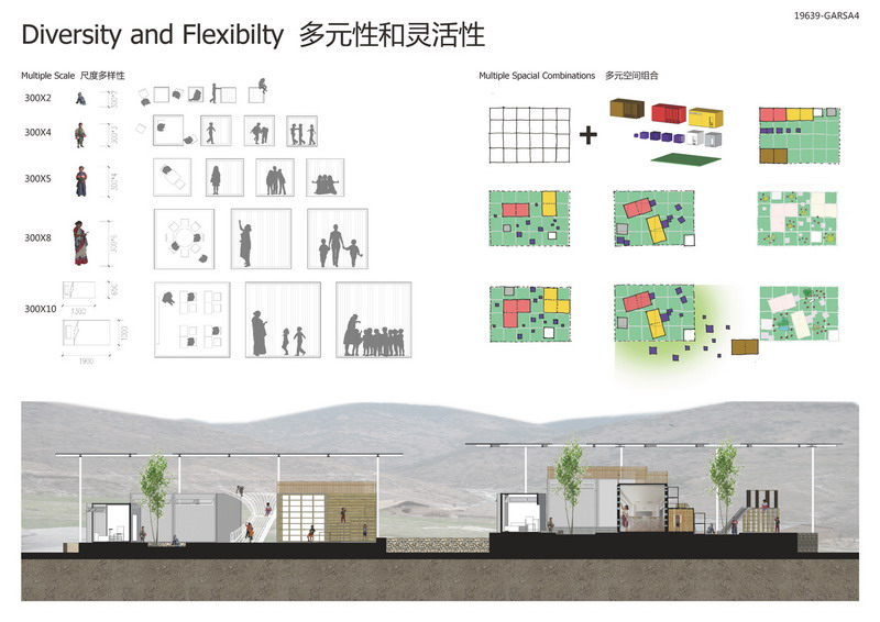 奥意建筑工程设计有限公司