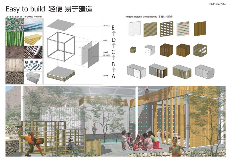 奥意建筑工程设计有限公司