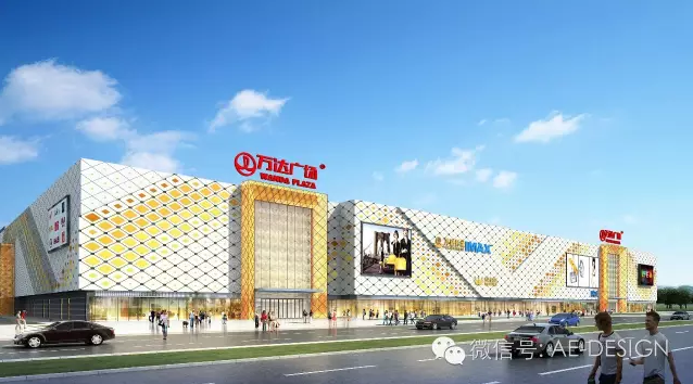 奥意建筑工程设计有限公司