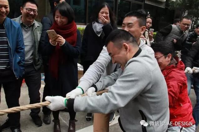 奥意建筑工程设计有限公司