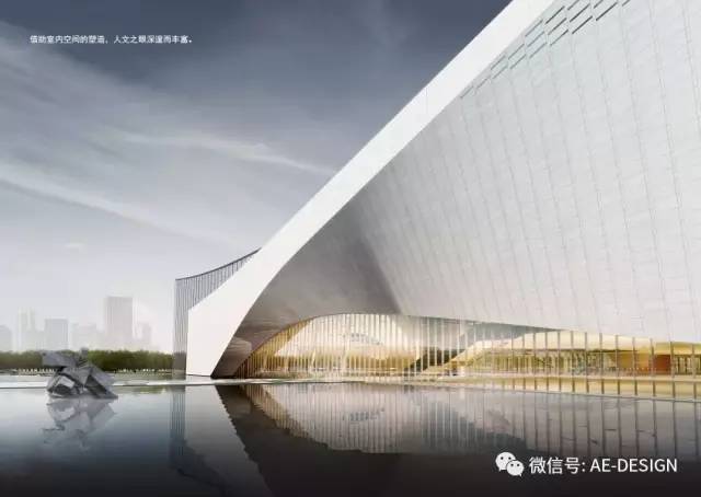 奥意建筑工程设计有限公司