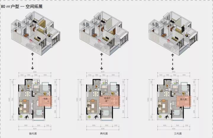 奥意建筑工程设计有限公司