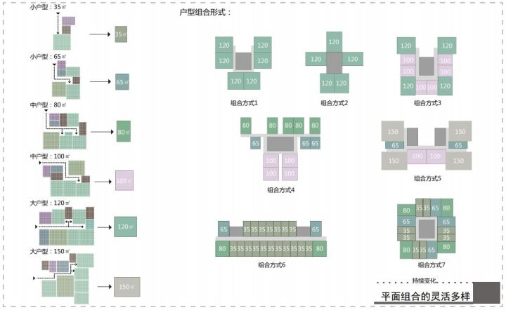 奥意建筑工程设计有限公司