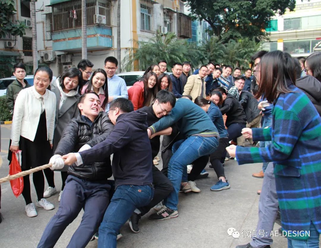 奥意建筑工程设计有限公司