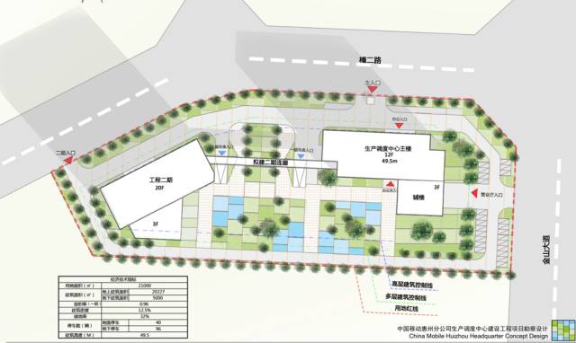 奥意建筑工程设计有限公司