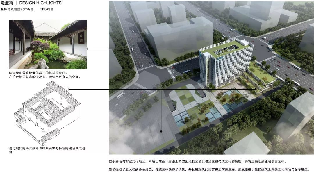 奥意建筑工程设计有限公司