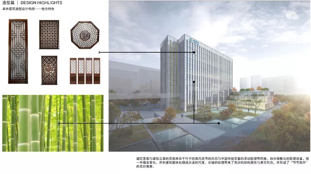 奥意建筑工程设计有限公司