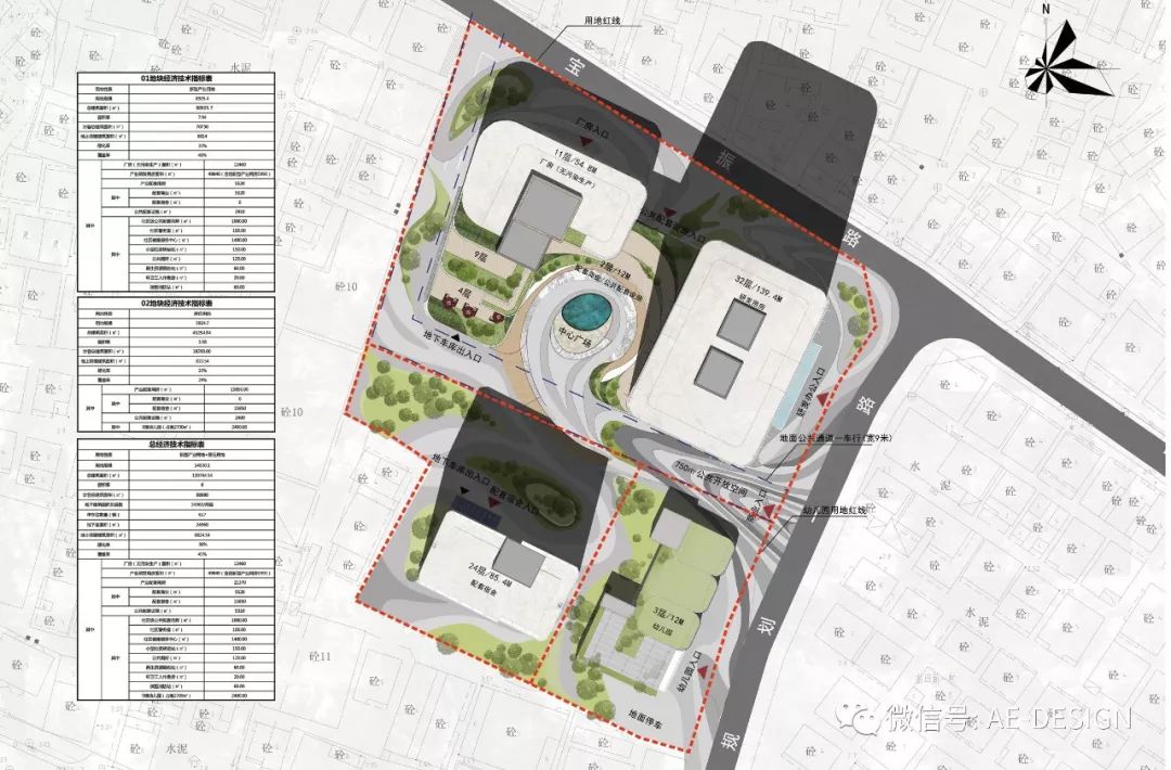 奥意建筑工程设计有限公司