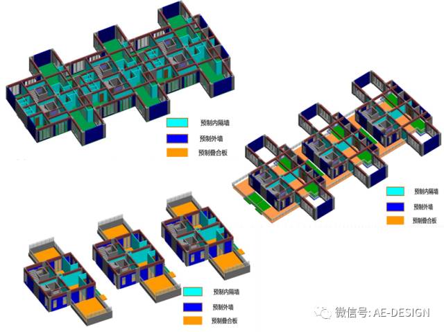 奥意建筑工程设计有限公司