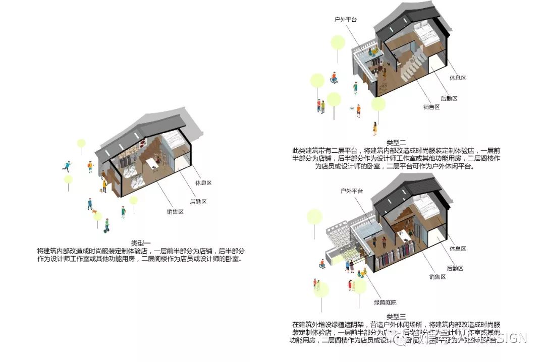 奥意建筑工程设计有限公司