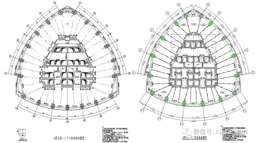 奥意建筑工程设计有限公司