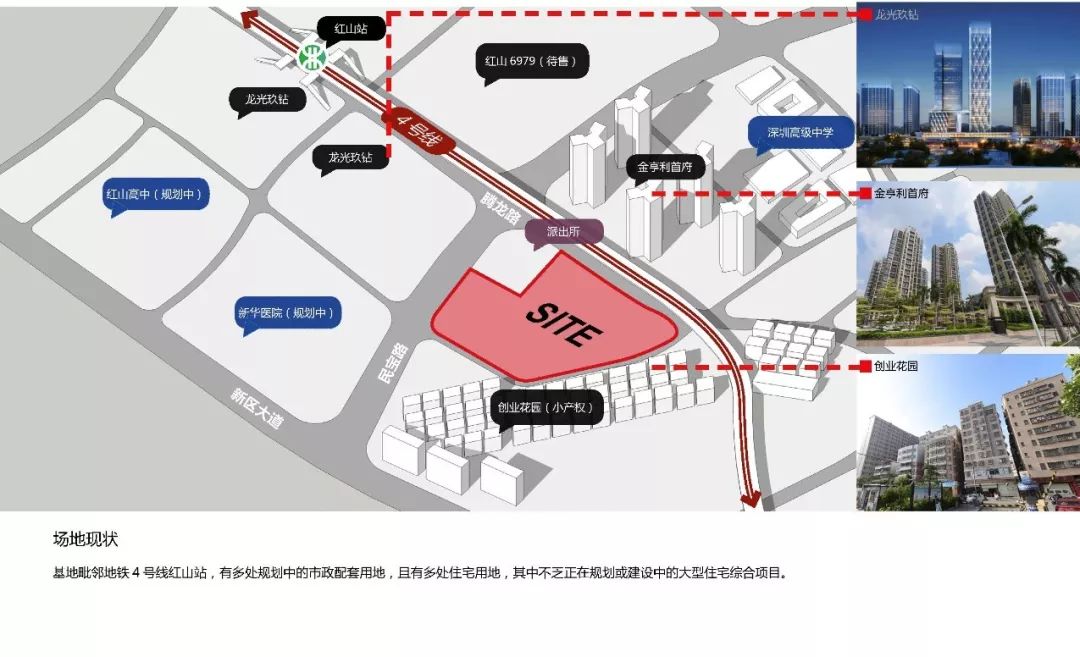 奥意建筑工程设计有限公司