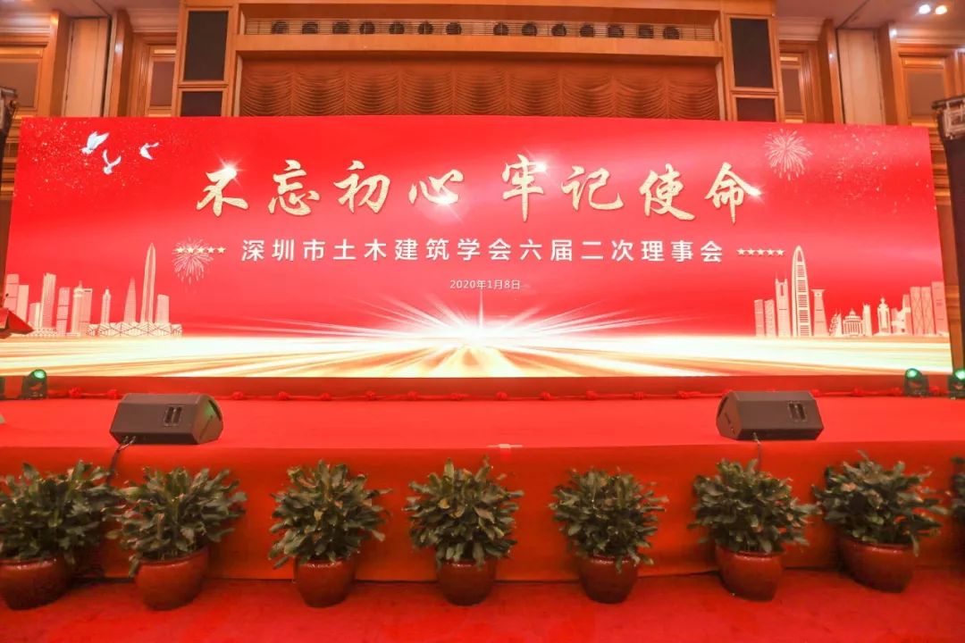 濂ユ剰寤虹瓚宸ョ▼璁捐鏈夐檺鍏徃