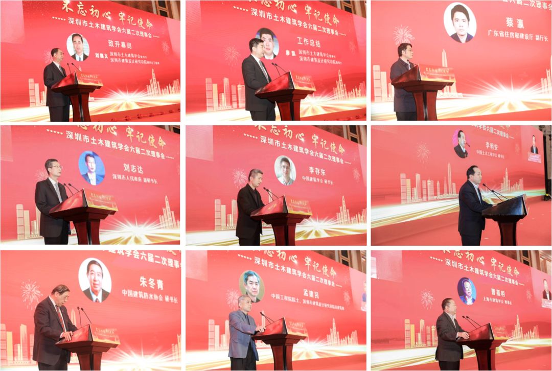 濂ユ剰寤虹瓚宸ョ▼璁捐鏈夐檺鍏徃