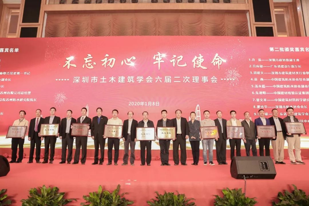 濂ユ剰寤虹瓚宸ョ▼璁捐鏈夐檺鍏徃