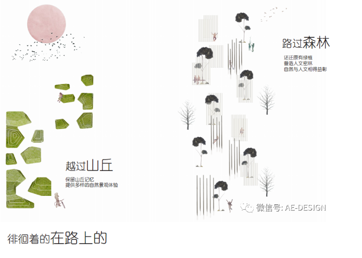 濂ユ剰寤虹瓚宸ョ▼璁捐鏈夐檺鍏徃