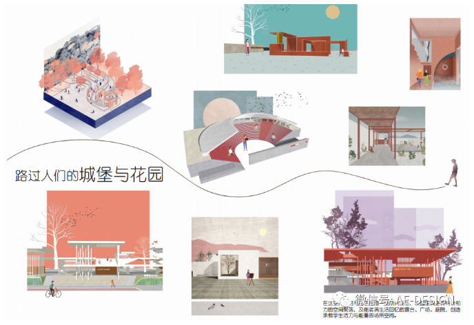 濂ユ剰寤虹瓚宸ョ▼璁捐鏈夐檺鍏徃