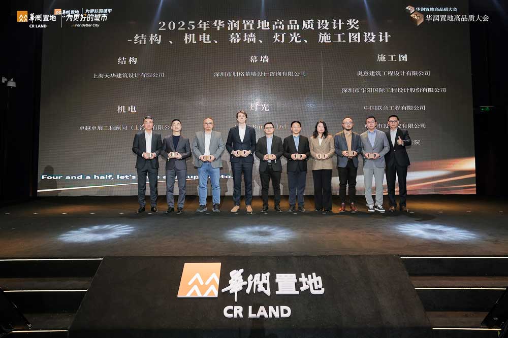 奥意建筑工程设计有限公司