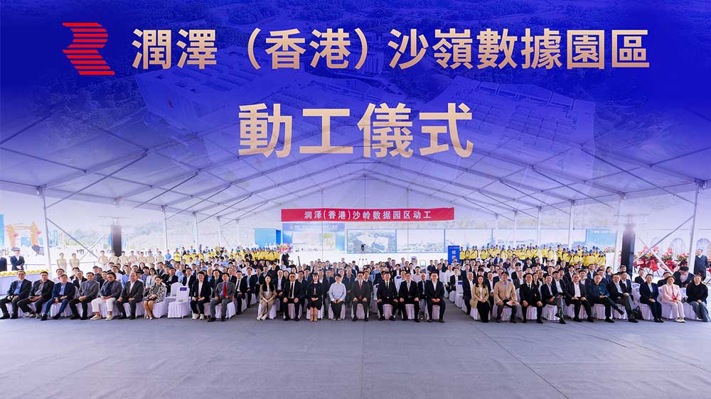 奥意建筑工程设计有限公司