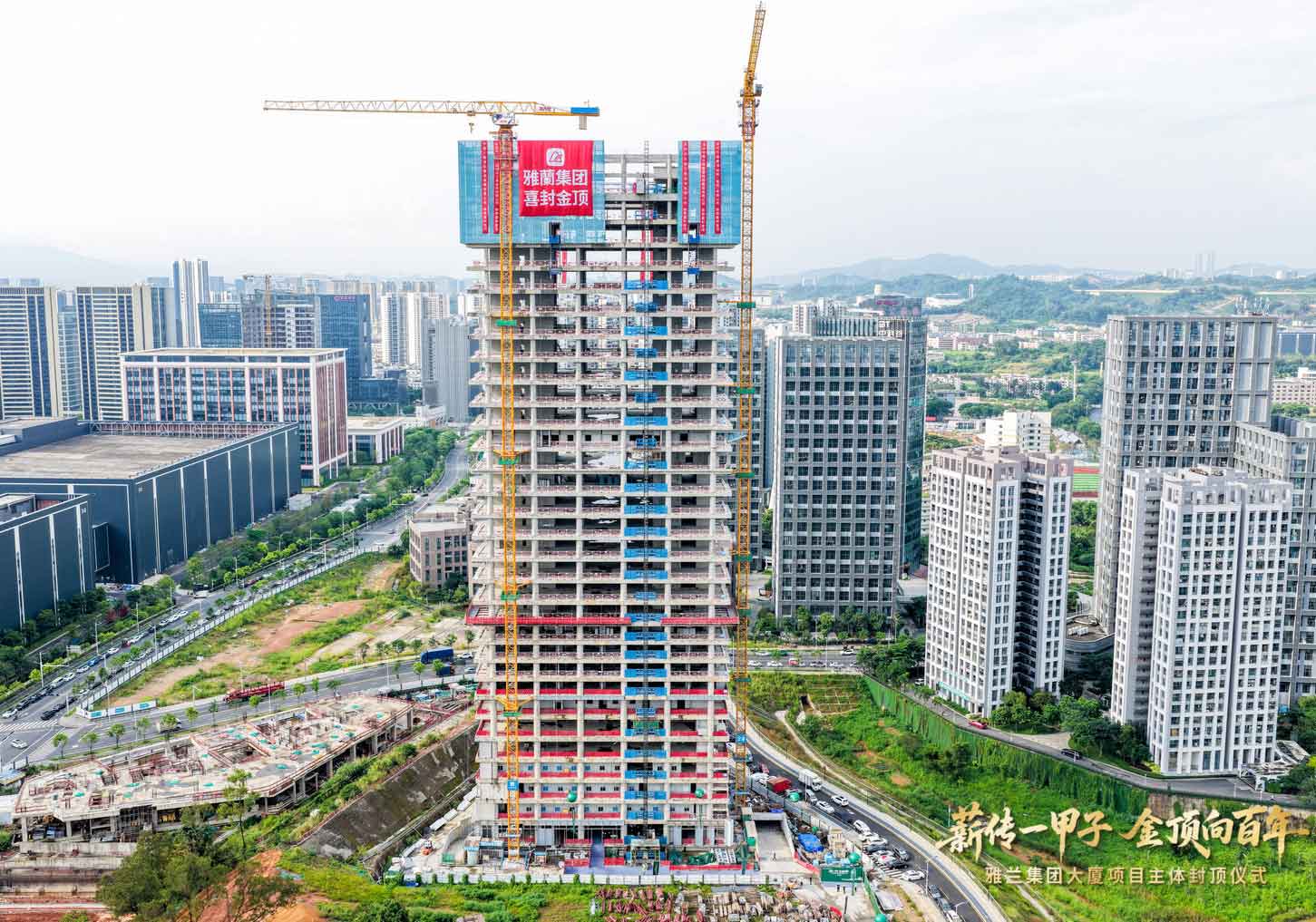 奥意建筑工程设计有限公司