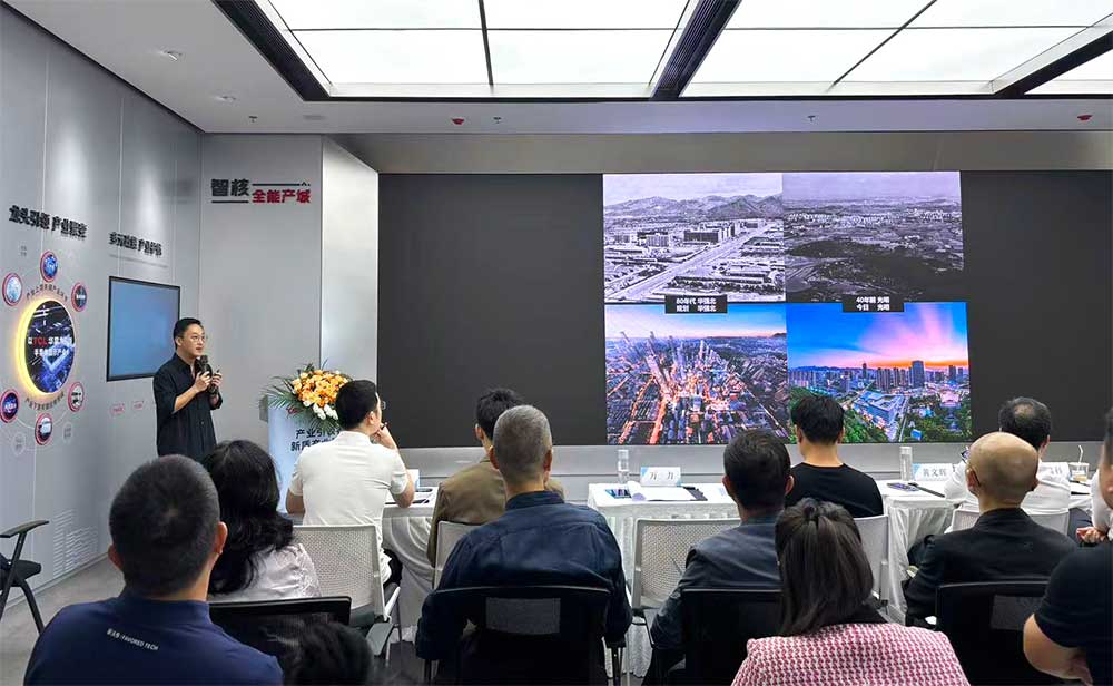 奥意建筑工程设计有限公司