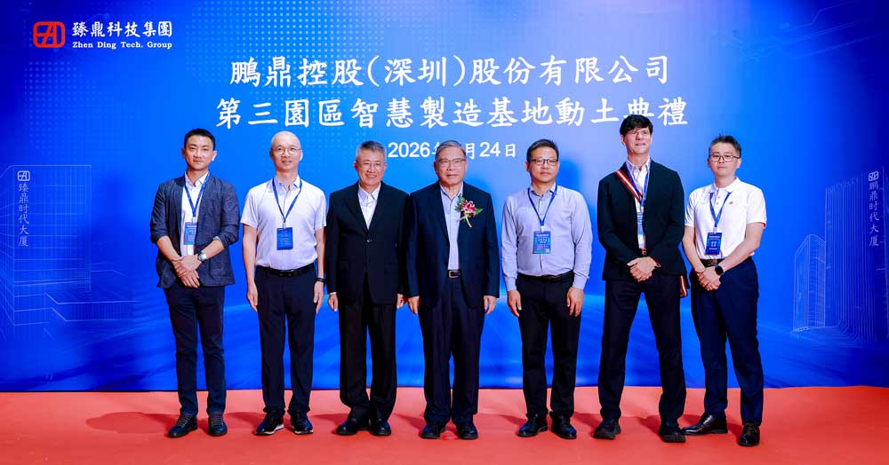 奥意建筑工程设计有限公司