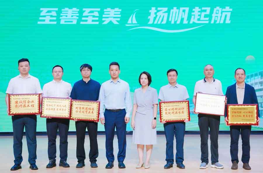 奥意建筑工程设计有限公司