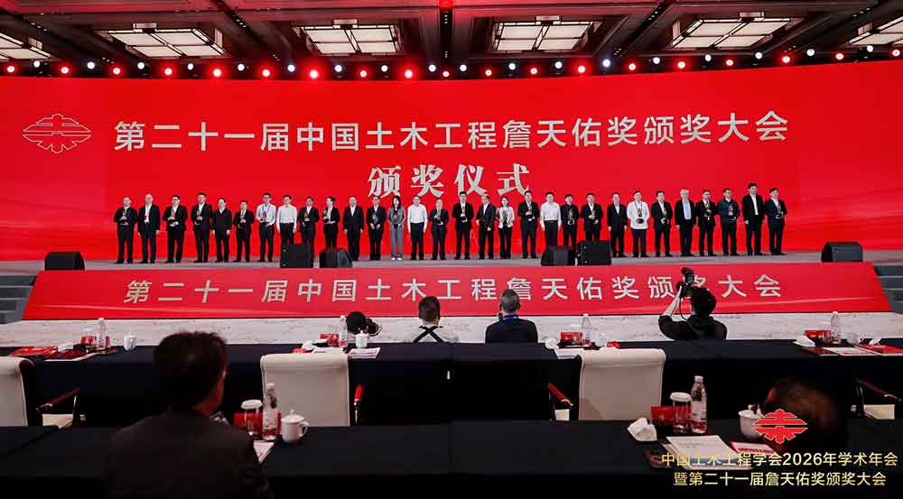 奥意建筑工程设计有限公司