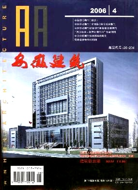 奥意建筑工程设计有限公司