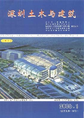 奥意建筑工程设计有限公司