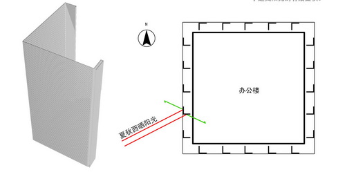 奥意建筑工程设计有限公司