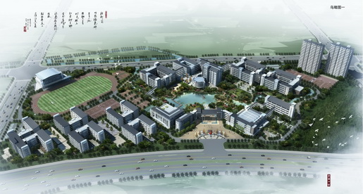 奥意建筑工程设计有限公司